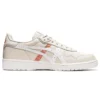 Japan S «Smoke Grey Lava Orange»