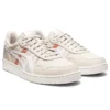 Japan S «Smoke Grey Lava Orange»