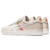 Japan S «Smoke Grey Lava Orange»