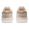 Japan S «Smoke Grey Lava Orange»