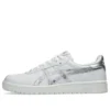 Japan S «Splash – Pure Silver»