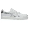 Japan S «Splash – Pure Silver»