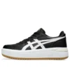 Japan S ST «Black White Gum»