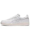 Japan S «Triple White»