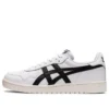 Japan S «White Black»