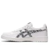 Japan S «White Black»