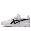 Japan S «White Black»