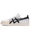 Japan S «White Black»