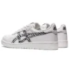 Japan S «White Black»