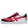 Japan S &laquo;White Black Red&raquo;