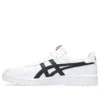 Japan S «White Black Red»