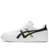 Japan S «White Black Yellow»