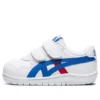 Japan S «White Blue Red»