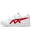 Japan S «White Classic Red»