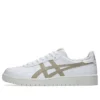 Japan S «White Feather Grey»
