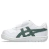 Japan S «White Forest Green»