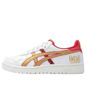 Japan S «White Gold Red»