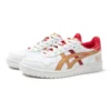 Japan S «White Gold Red»