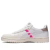 Japan S «White Hot Pink»