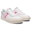 Japan S «White Hot Pink»