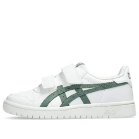 Japan S «White Ivy»