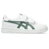 Japan S «White Ivy»