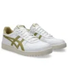Japan S «White Khaki Beige»