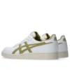 Japan S «White Khaki Beige»