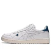 Japan S «White Light Indigo»