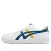 Japan S «White Mako Blue»