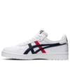 Japan S «White Midnight»