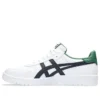 Japan S «White Midnight Green»