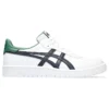 Japan S «White Midnight Green»