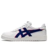 Japan S «White Monaco Blue»