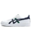Japan S «White Navy Green»