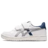 Japan S «White Piedmont Grey»