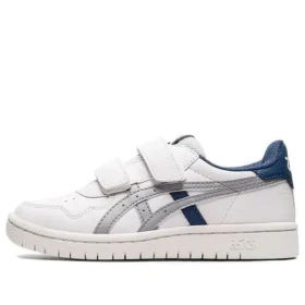 Japan S «White Piedmont Grey»