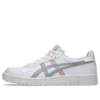 Japan S «White Piedmont Grey»