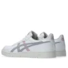 Japan S «White Piedmont Grey»