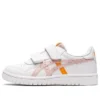Japan S «White Pink»