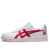 Japan S «White Red»