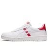 Japan S «White Red»
