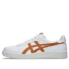 Japan S «White Rust Orange»