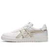 Japan S «White Smoke Grey»