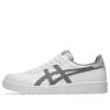 Japan S «White STeeple Grey»