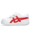 Japan S «White True Red»
