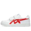 Japan S «White True Red»