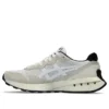 Jogger X81 &laquo;Beige White&raquo;