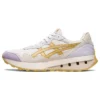 Jogger X81 «Cream Mineral Brown»