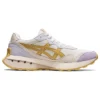 Jogger X81 «Cream Mineral Brown»